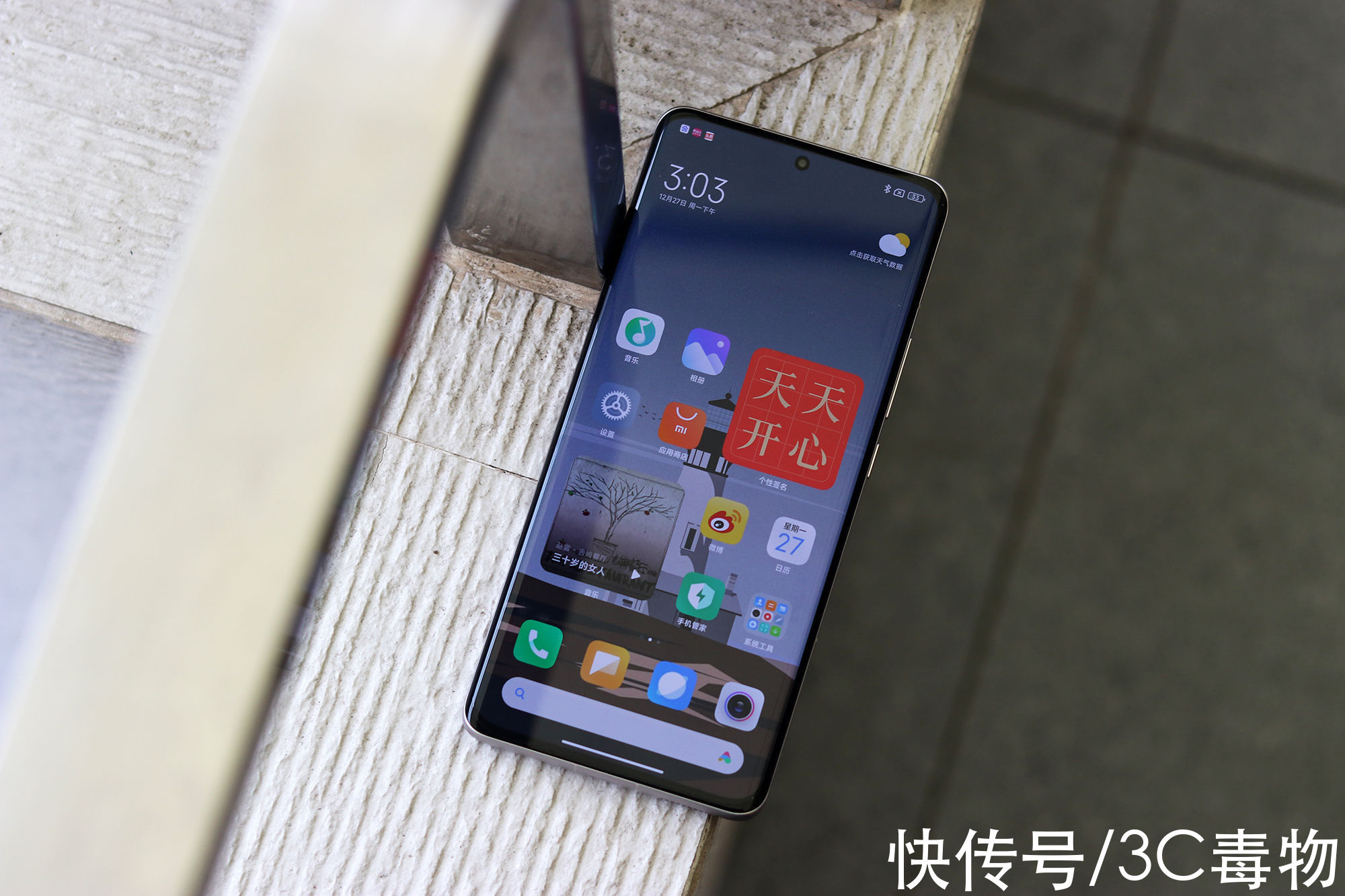 上手|小米12Pro上手评测：仅售4699元，对标iPhone13ProMax能否成功