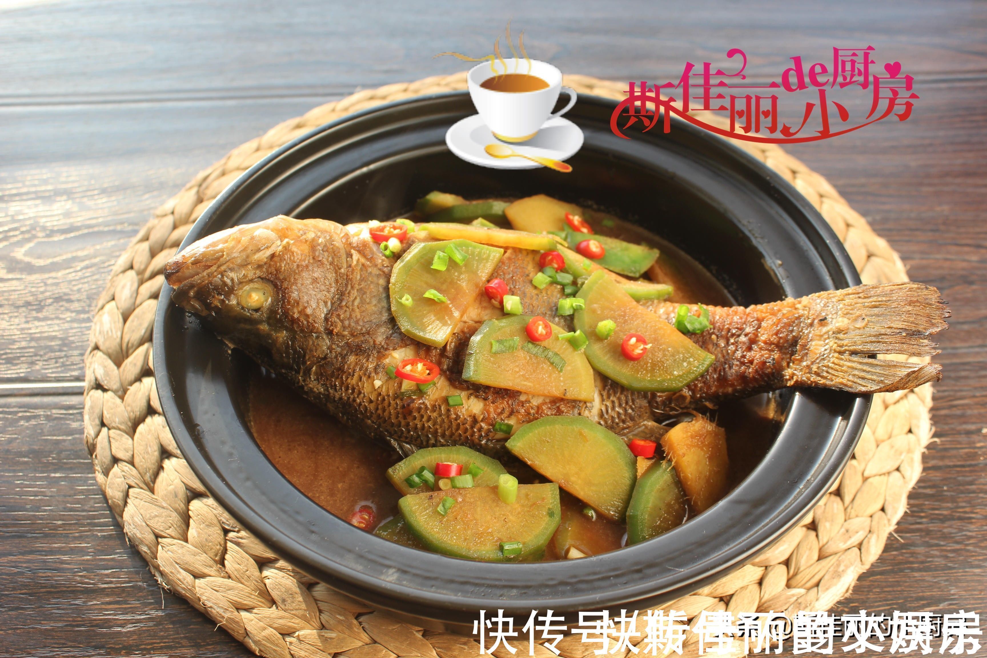 调味料汁|萝卜和它是绝配,放一起简单炖一下就滋补又馋人,大人孩子都爱吃