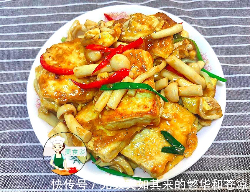 秋天最爱豆腐此做法，不放肉也很香，大人孩子都爱吃，简单又营养