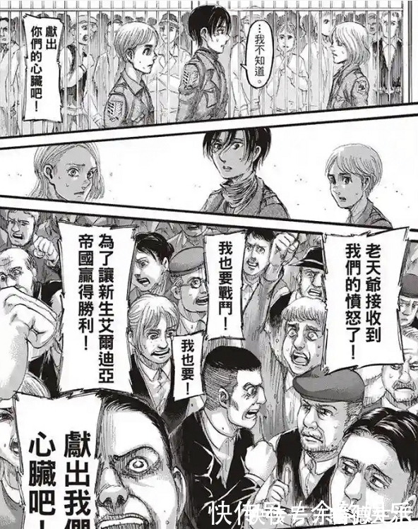 耶格尔派|进击的巨人：从胆小新兵，到英勇果敢，弗洛克给我们带来了什么？