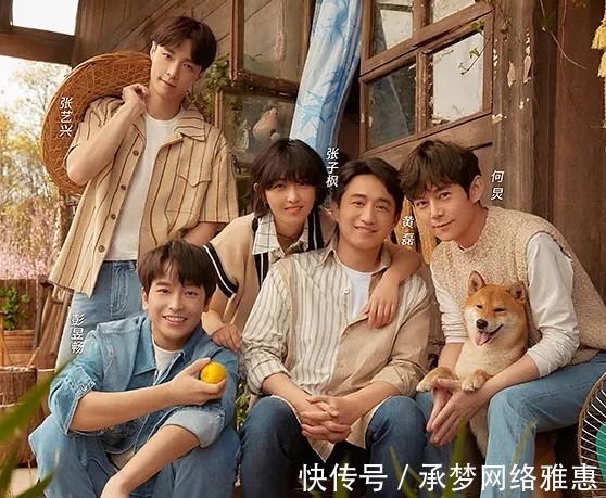 刘晓邑|《向往5》离开了“又懒又馋”的嘉宾，却迎来了最不粘人的嘉宾