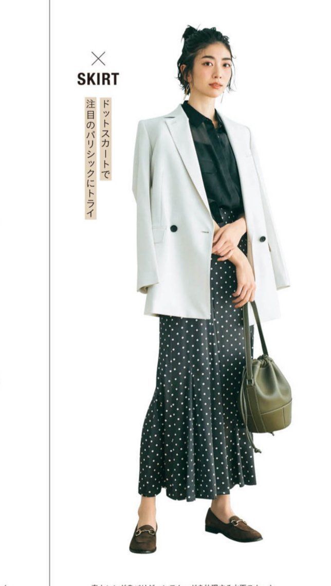 女人到了四十岁，应该多关注这三种舒服百搭的鞋子，时髦又显腿长