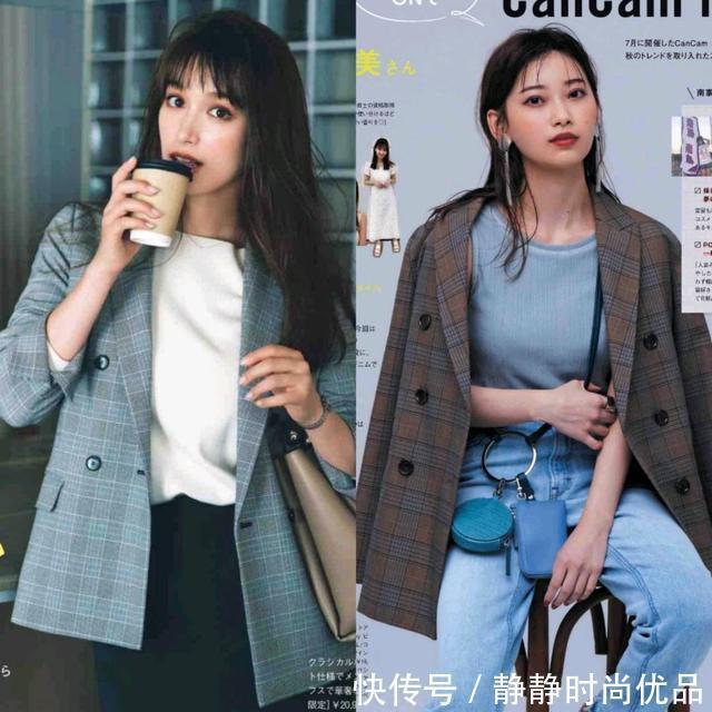 穿搭 40多岁的女人,秋冬穿腻了纯色系!试试“格子”穿搭复古减龄