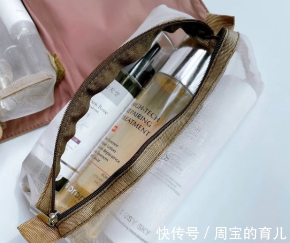 洗护|全家旅行洗护四合一化妆收纳包，这1小包就够了