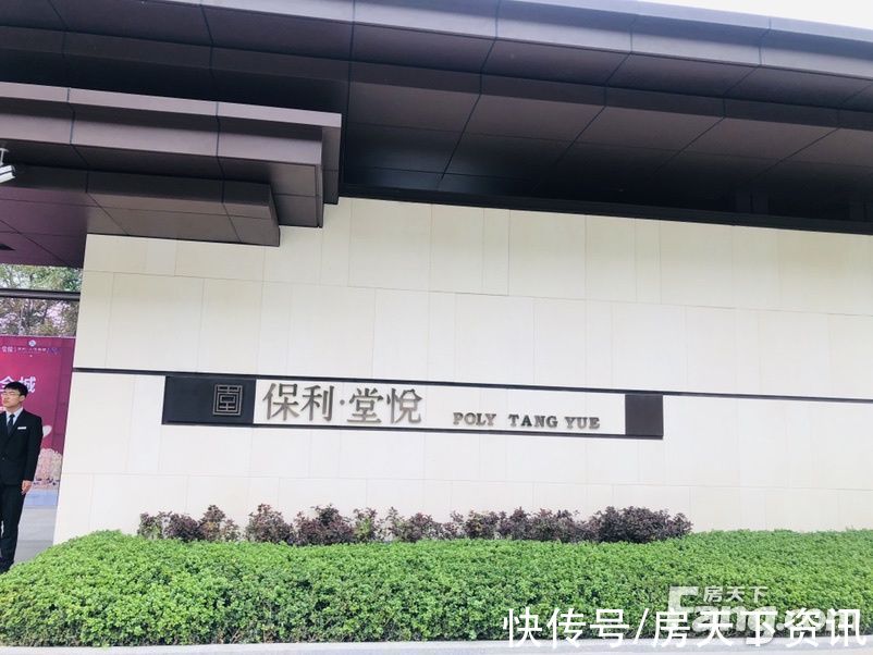 新市区|想看乌鲁木齐新市区楼盘的最新现场实景，选房一定要看