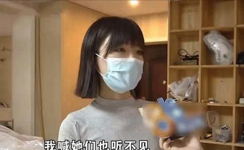 脱口罩|杭州郑女士终于脱口罩了，从家里装智能锁一路走红，被指炒作过度