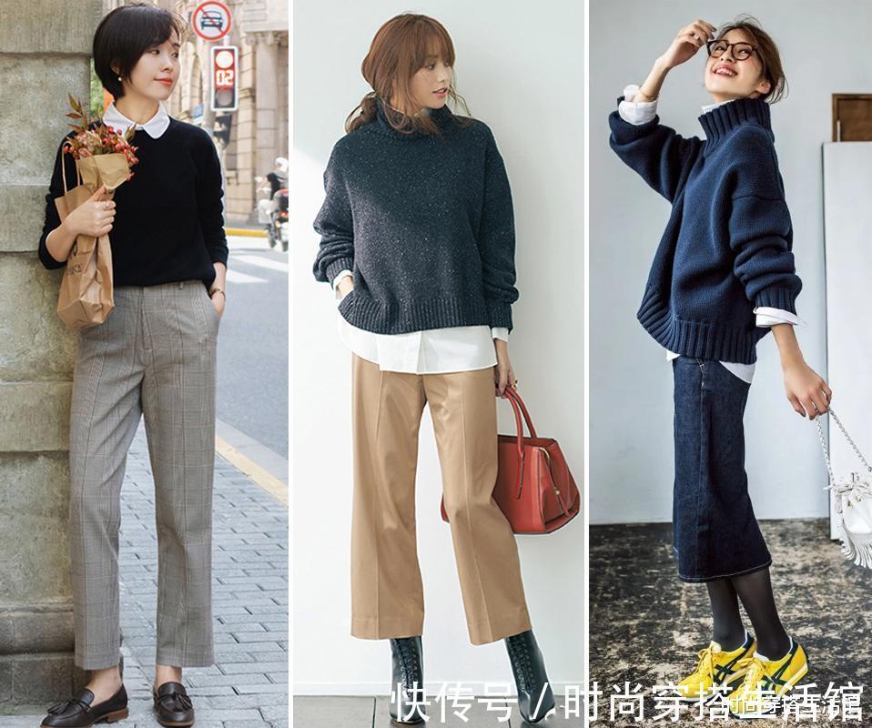 tips|深秋是时候穿毛衣了,这些实用搭配干货,轻松穿出好气质