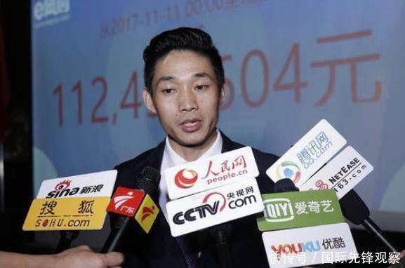 贾永龙|这一电商平台倒下后，老板卷款260亿资金溜了，你被坑过吗？