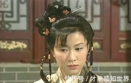 绝世女|她在金庸小说中是绝世女高手, 而真实命运却很悲惨, 死时还怀有胎儿