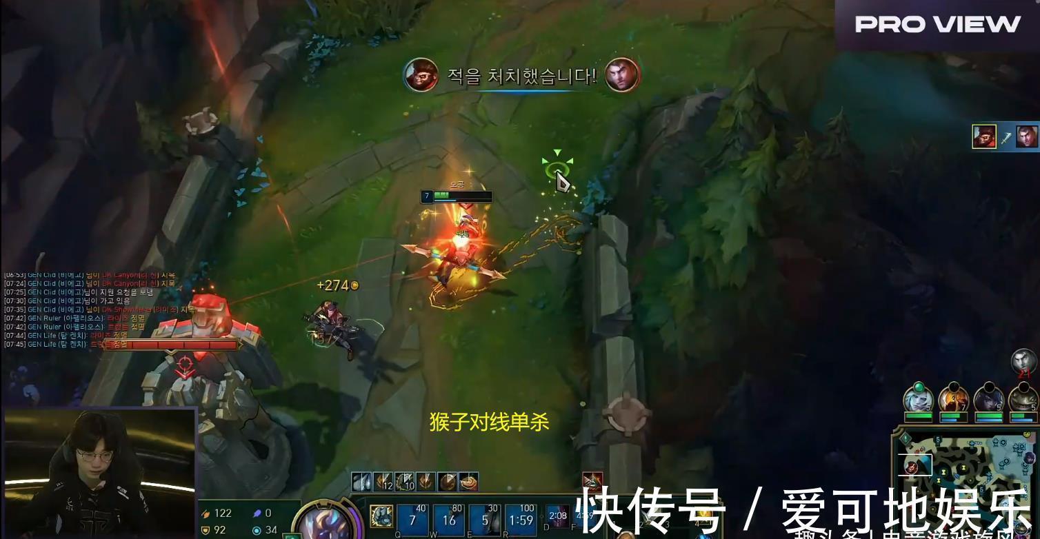 lol|LOL:DK一条小龙都没拿到也能获胜?GEN不拖后期主动“送死”!
