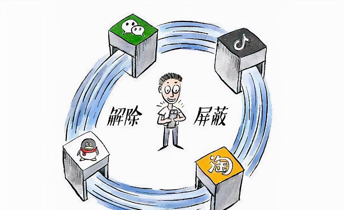 微信|腾讯率先做出让步，阿里4款APP接入微信，一个时代宣告终结