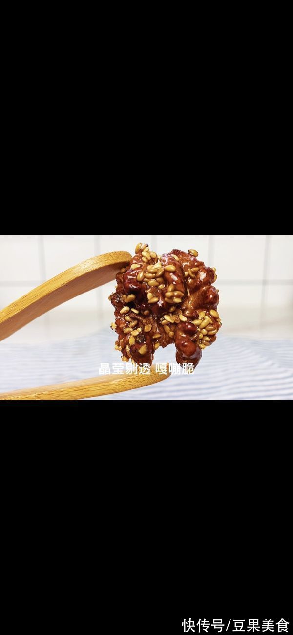 不用油炸也可以做出琥珀核桃仁