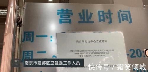 吃药|7幼童感染肺结核医生说先吃药,最少吃六个月,能不能好不一定