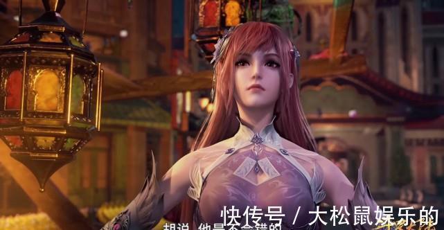 菊斗罗|斗罗大陆:椰林城被武魂殿攻陷,比比东对菊斗罗下达的命令很暖心