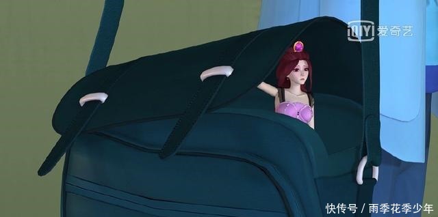 盘点精灵梦叶罗丽中的五个书包，莫纱的最与众不同！