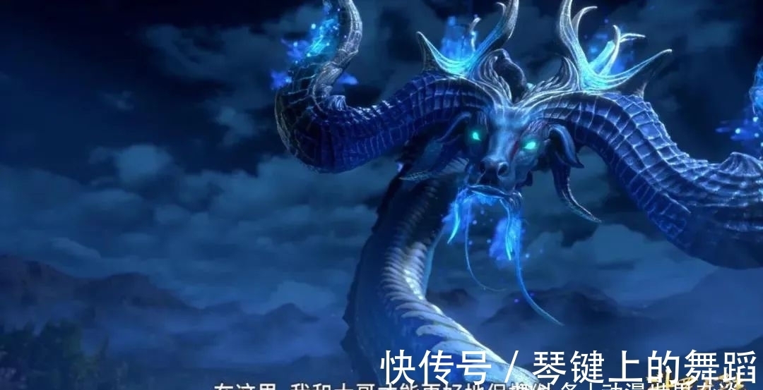 小舞|斗罗大陆:天青牛蟒体积被缩小,设定比二明大,但是屏幕放不下