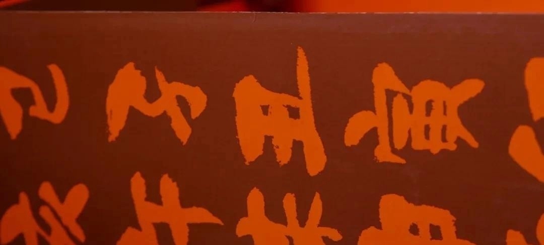 鞋盒|当安踏遇到火影忍者!哪个男孩子能抵挡的住啊?