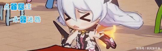 崩坏|崩坏3琪亚娜、芽衣和布洛妮娅,还是走向了不同的路!