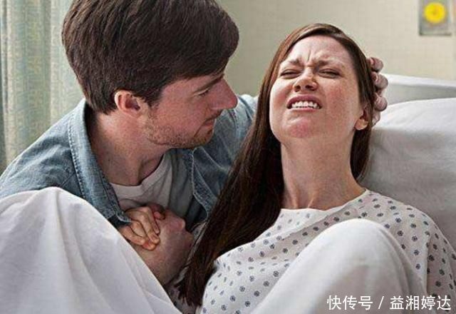 分娩|都说顺产疼,但没几个人知道到底疼在哪,大夫:疼在这3处