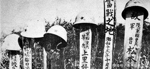 到底|二战中日本到底死了多少人真实数字令人难以接受