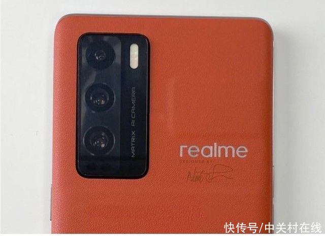 旅行箱|橘色后盖 realme GT大师探索版3D素皮配色曝光