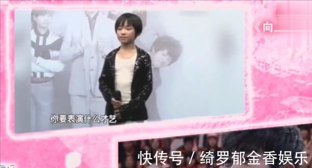 易洋千璽|吉克雋逸半個月兩次被網友建議退圈,當明星真的難嗎