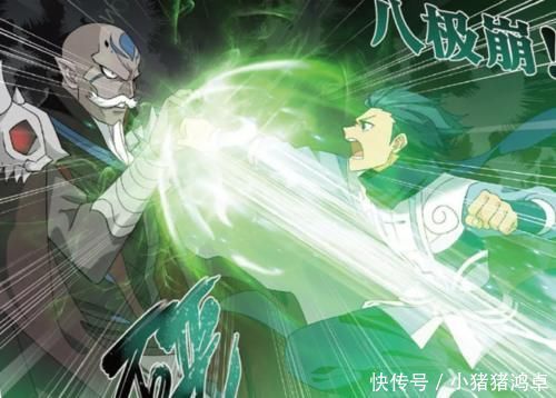  劲敌|斗漫萧炎不同实力阶段存在劲敌从斗灵到斗帝最主要对手都是谁