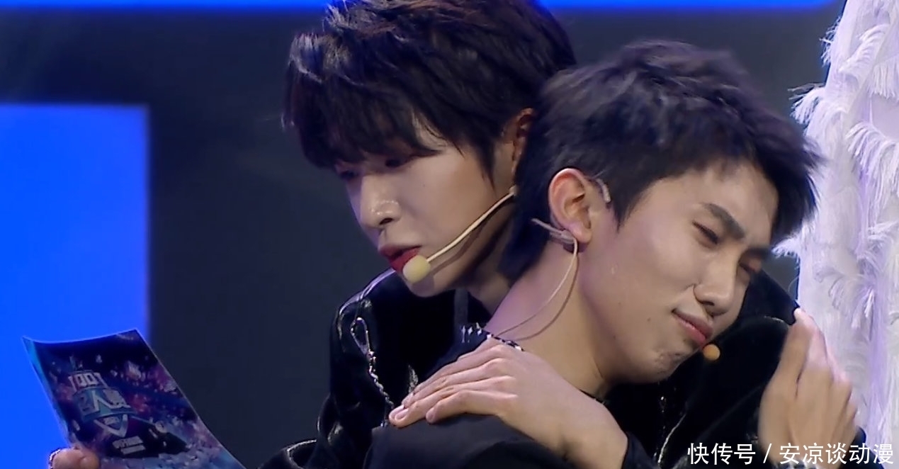 林墨 QQ名人赛:INTO1-刘宇、INTO1-林墨偶像来袭,两位偶像共同搭戏!