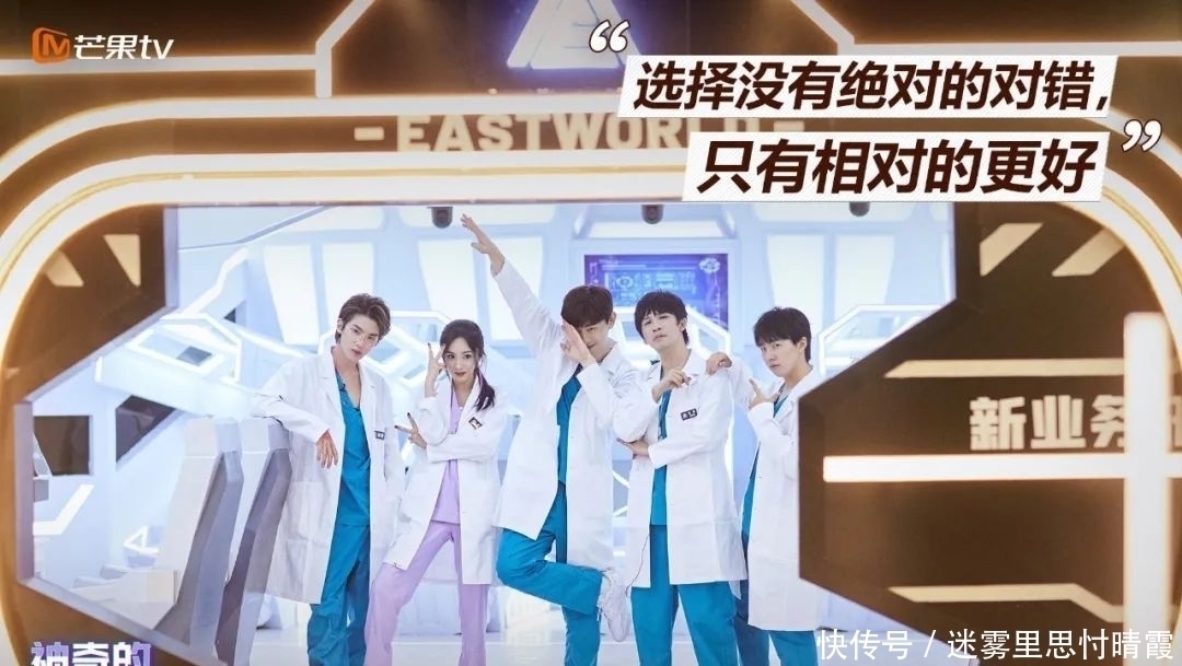 《密室大逃脱2》收官玩出新高度梦幻联动《明星大侦探》