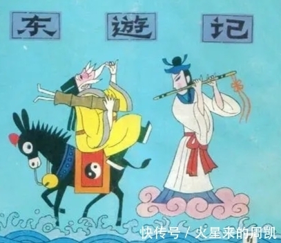 南游记$东游记、西游记、南游记、北游记,这四部神魔小说都讲述些什么