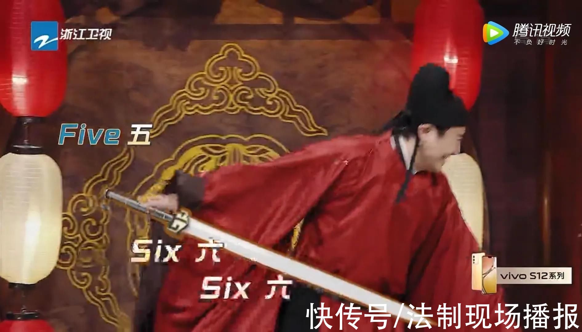 刘涛居然“笑晕”在《王牌对王牌》，第七季第一期不负众望很搞笑