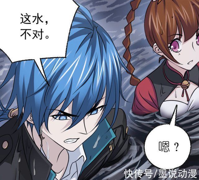 宁荣荣|斗罗大陆史莱克七怪进入海神领域,找到圣柱石,七圣柱会被修复