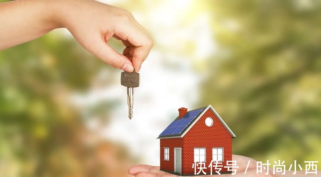 住房|关于住房公积金,大多数人都理解错了,希望你懂!