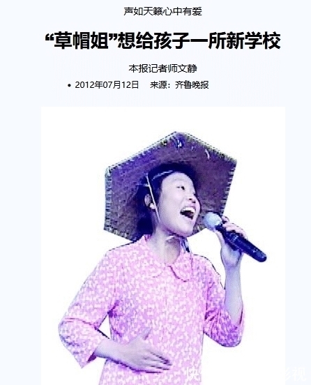 星光大道農(nóng)村選手現(xiàn)狀：朱之文捧兒媳、草帽姐炫富，阿寶穿女裝