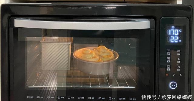 有芝士有肉肉的好吃快手咸面包,制作简单、营养丰富,早餐好选择