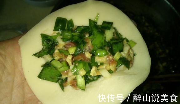秋天用''它''配上猪肉包饺子，鲜嫩多汁，营养健康无添加