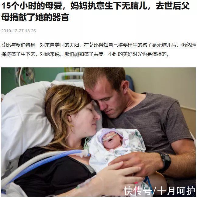 孕期|妈妈们孕期一定要补充叶酸