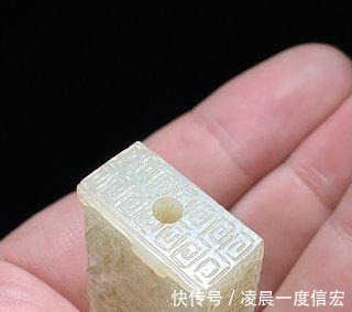 籽料!清中期 和田玉籽料 白玉 松下高士 玉勒子