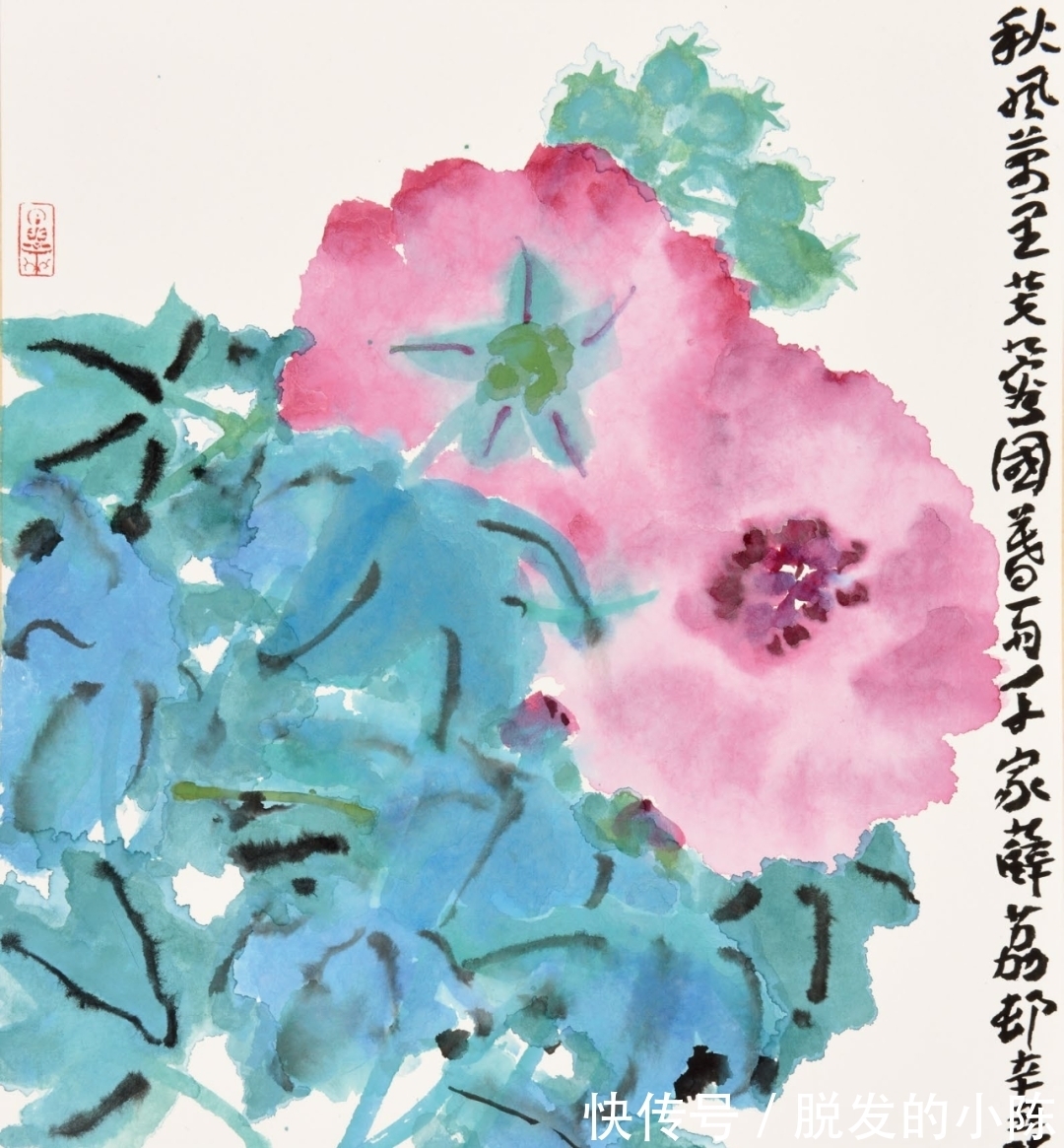 上海市&海派著名画家,陈琪先生的四季水墨花卉赏读