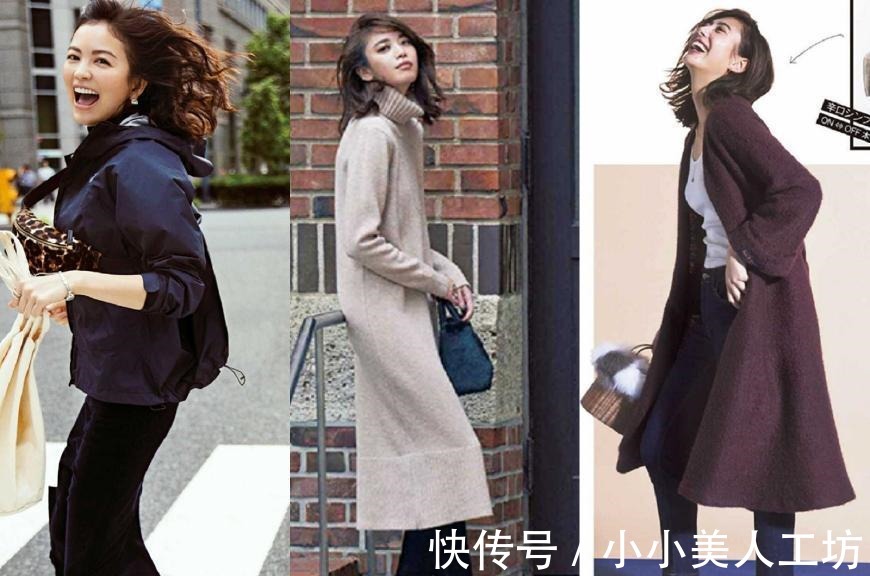 针织衫|秋季精致女人应该怎样搭配才能优雅又有气质!