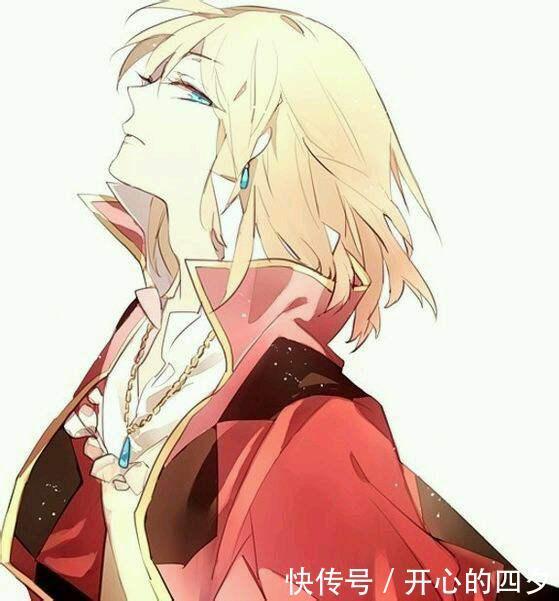 重生|重生死后才发现自己是炮灰,重生后不再纠缠男主,被大佬宠上天