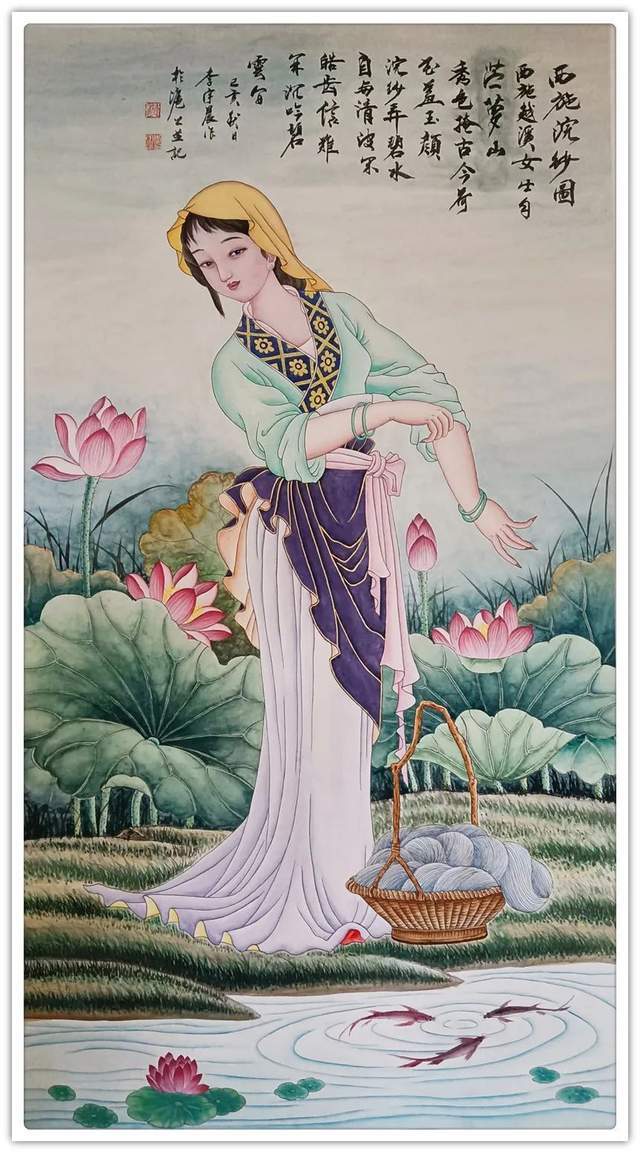 名家#李宇晨||墨韵华章 艺路同行--名家书画迎春展