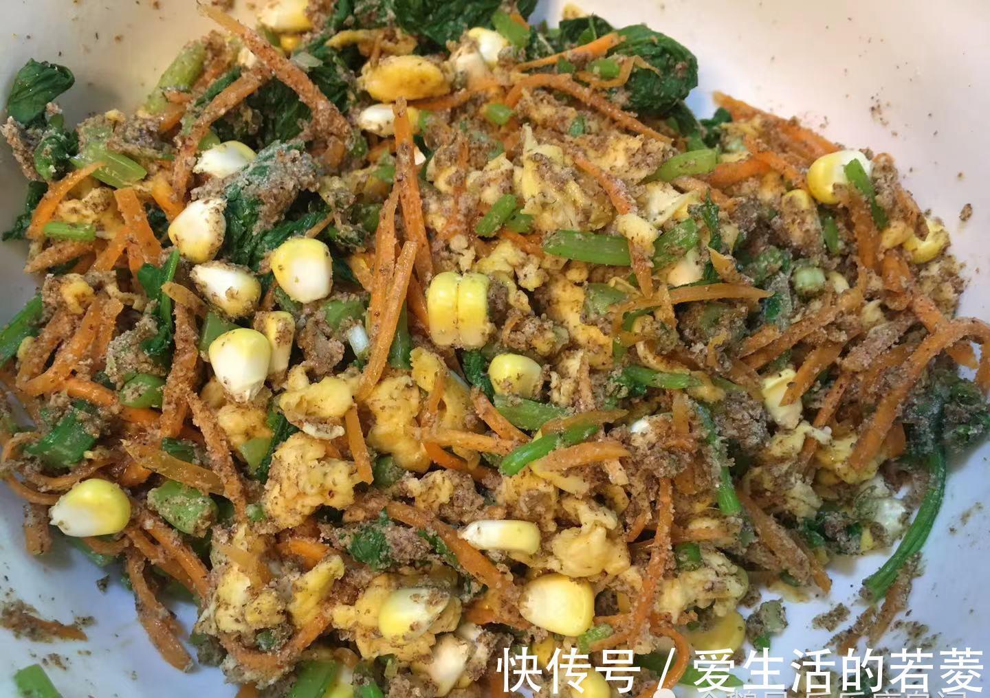 菜团子|一个月瘦10斤,这菜团子我经常吃,低脂营养又健康,吃饱也能瘦