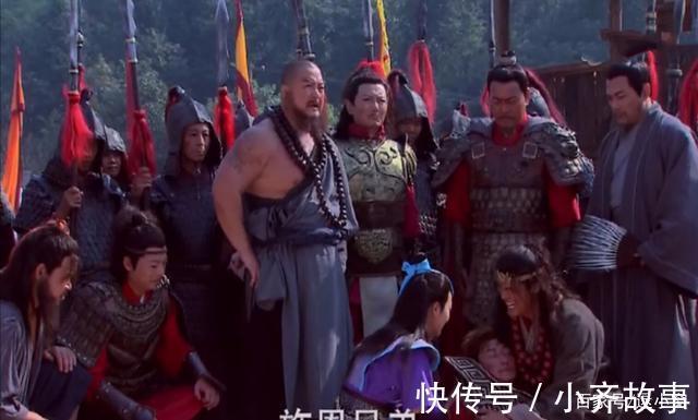 卢俊义|《水浒》英雄传之南征方腊