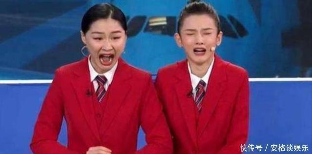 春晚|排练春晚节目半年之久,表演前被宋祖儿顶替,她却只能笑着祝福