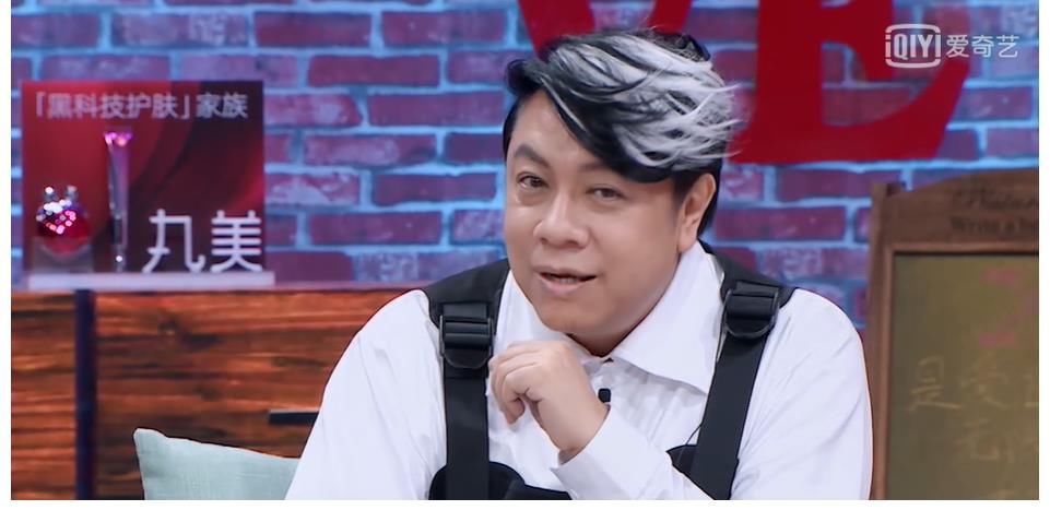 戀愛節目|《心動的信號4》后，又一檔戀愛節目開播，第一期就看不下去？