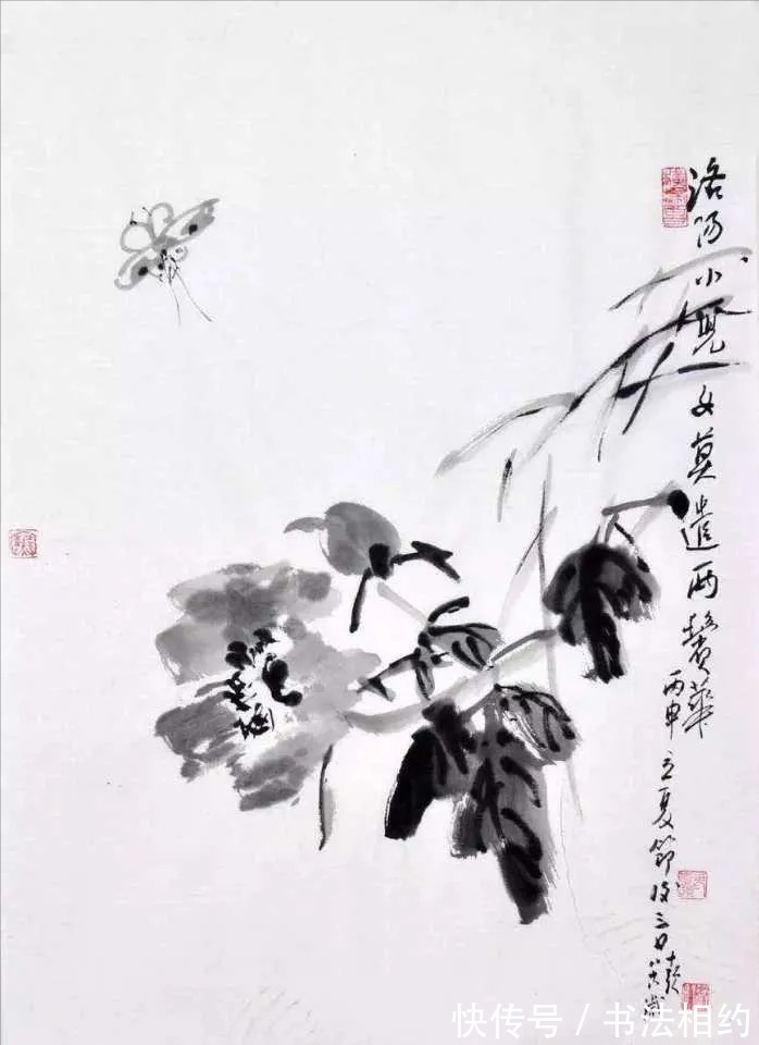 中书协潮何时休|退中书协潮何时休?李逸野的行书沉着酣畅,清奇老辣,个性强烈