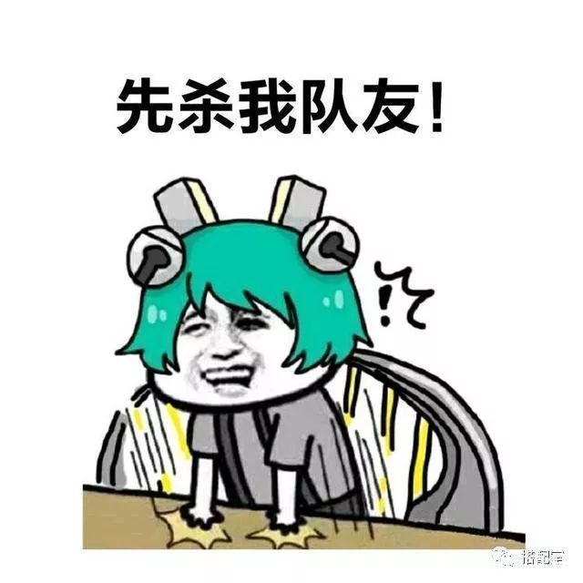 |幽默笑话:我弟晚上回来,路过村外柴禾垛,隐约听到里面有声音