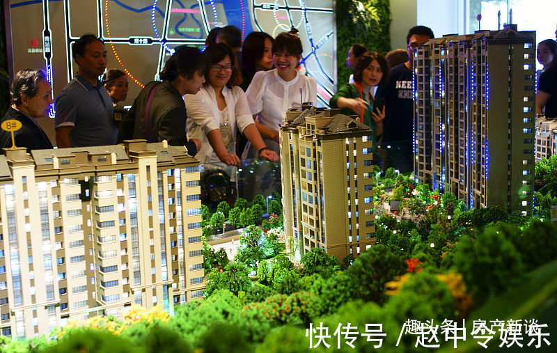 买房|买房时贷款100万,30年有多少利息,银行经理很多人都在白送钱