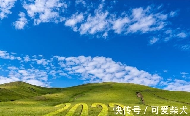 岁杪!一朝岁暮开新首,2022元旦,用最美的诗词,爱你